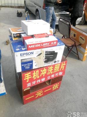 開發區手機照片打印機轉讓 便捷打印，觸手可及
