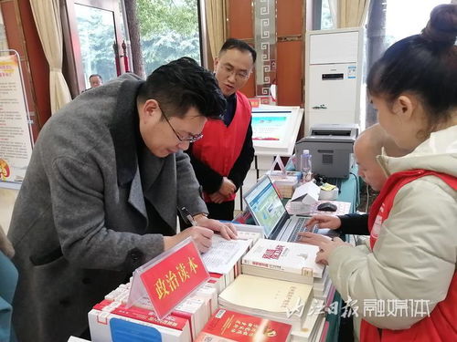 內江市市中區圖書館首次走進兩會現場，提供專業文獻信息咨詢服務