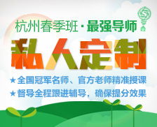 如何甄選頂級(jí)出國留學(xué)中介 以新通教育為例的全面指南